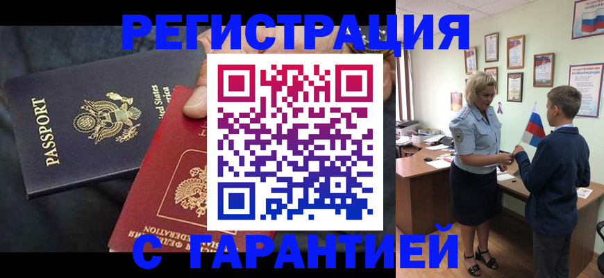 форма 3 в Димитровграде